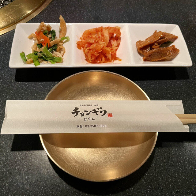 User's recommendation image for チョンギワ 本館