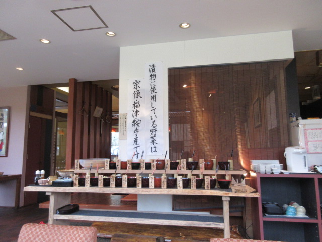 User's recommendation image for さくら