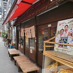 用戶對於日本橋 一味禅的評論圖