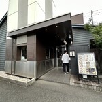 用戶對於牛たん焼き仙台 辺見 花小金井店的評論圖