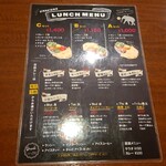 用戶對於ガネーシャ 大手町的評論圖
