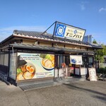 用户对于おいしい塩らーめん 波の花 亀岡店的评论图