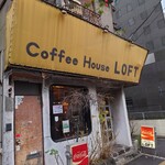 用戶對於Coffee House LOFT的評論圖