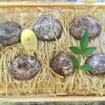 User's review image for パティスリー ヒヤマ