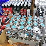 User's review image for 道の駅 名水の郷きょうごく