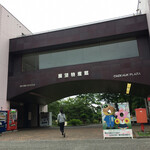 用戶對於道の駅　YOU・遊・もり的評論圖