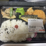 User's review image for ラ・ムー 堺インター店