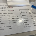 用户对于NAYAMACHI DONUTS 君に、あげる的评论图