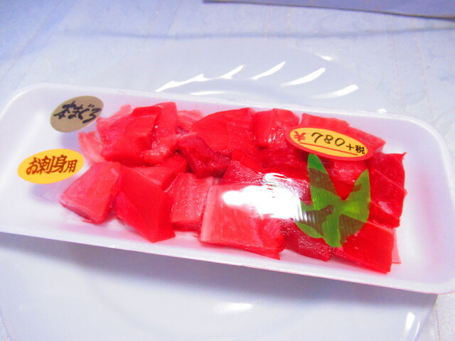 用户对于伊藤水産 さっぽろ朝市店的评论高清图