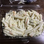 用户对于惣菜弁当 おかずや的评论图