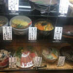 用戶對於お食事処 白川大銀的評論圖