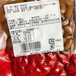 用戶對於日本橋　貝新的評論圖