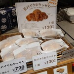 User's review image for 三日月屋 春吉店