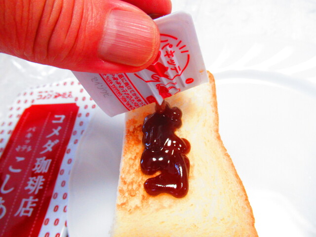 用戶對於東急ハンズ 札幌店的評論高清圖