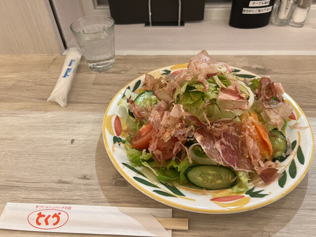 用戶對於とくら ルクア大阪店的評論高清圖