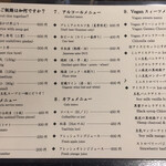 用戶對於豆乳ラーメン専門店 豆禅的評論圖