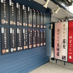 User's review image for 亀よし