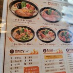 用户对于カオスヘブン 札幌店的评论图