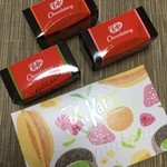 User's review image for キットカット ショコラトリー 西武池袋店