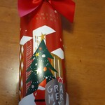 用戶對於グラマシーニューヨーク あべのハルカス近鉄本店的評論圖