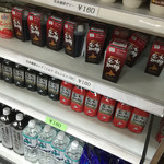 User's review image for 道の駅 名水の郷きょうごく