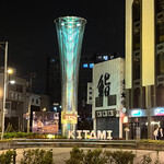 User's review image for 板門店