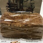 用户对于暮らせばわかるさ的评论图