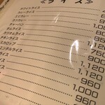 用戶對於ニューモンブラン的評論圖
