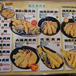 用戶對於一味禅的評論圖