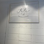 User's review image for titi