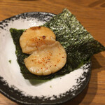 User's review image for 新橋 いずみ