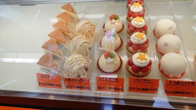 用戶對於夢菓子工房くどう的評論高清圖