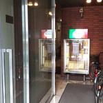 用户对于トラモント的评论图