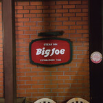User's review image for ビッグ・ジョー 藤井寺店