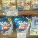 用户对于ユーラクチョコレートショップ 有楽製菓東京工場直売店的评论图