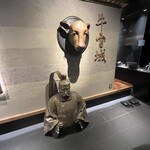 User's review image for 焼肉 牛宮城