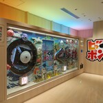 用戶對於無添くら寿司 押上（スカイツリー前）駅前1F店的評論圖