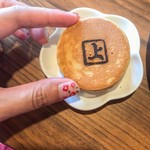 用户对于喫茶 上ル的评论图