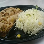 User's review image for 伝説のすた丼屋  松中橋店