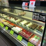 用戶對於岩田屋的評論圖