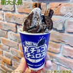 User's review image for スノーウィー ヴィレッジ フードトラック 新大久保1号店