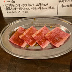 User's review image for にくまる 魚町店