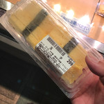 用戶對於ちよだ鮨 蒲田店的評論圖