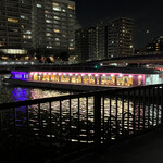 User's review image for 江戸前汽船 もんじゃ屋形船