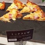 用戶對於ペンギン ベーカリーカフェ 苫小牧沼ノ端的評論圖