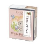 用户对于カレルチャペック紅茶店 有楽町イトシア店的评论图