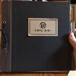 用戶對於トヨクニ･コーヒー的評論圖