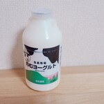 用户对于道の駅八王子滝山的评论图