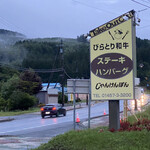 用户对于じゃんけんぽん的评论图