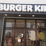 用户对于バーガーキング ＪＲ小樽駅店的评论图